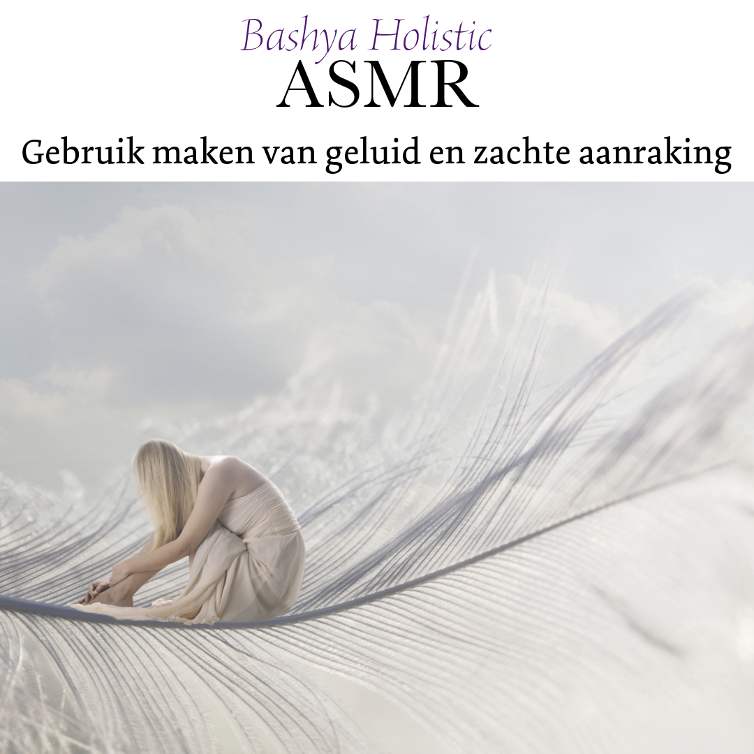 asmr2